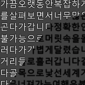 작품 썸네일