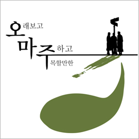 작품 썸네일