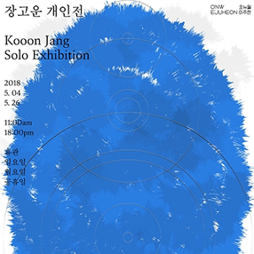 작품 썸네일