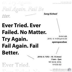 작품 썸네일