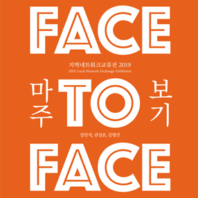 작품 썸네일