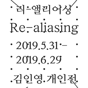 전시 썸네일