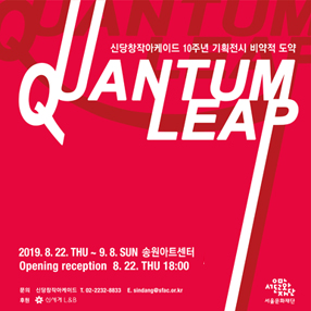 작품 썸네일