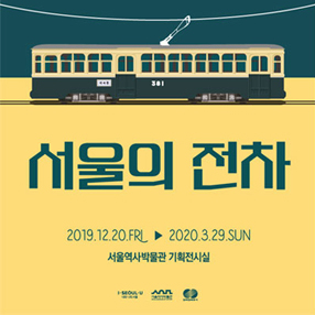 작품 썸네일