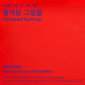 작품 썸네일