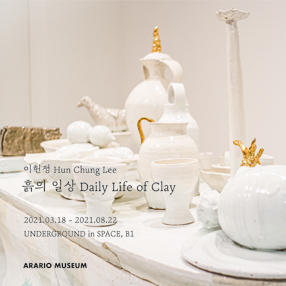 작품 썸네일