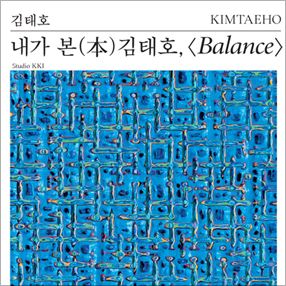 작품 썸네일