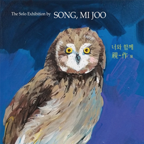 작품 썸네일