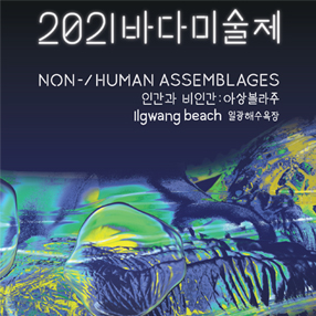 작품 썸네일