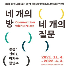 작품 썸네일