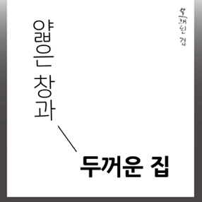 전시 썸네일