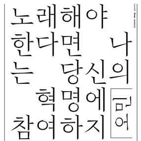 작품 썸네일