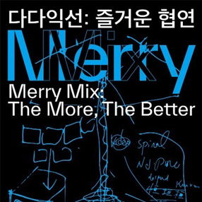 작품 썸네일