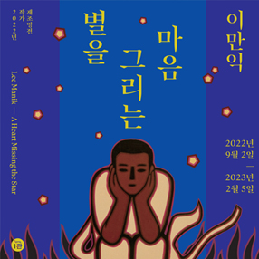 작품 썸네일