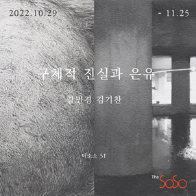 작품 썸네일