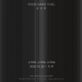 작품 썸네일
