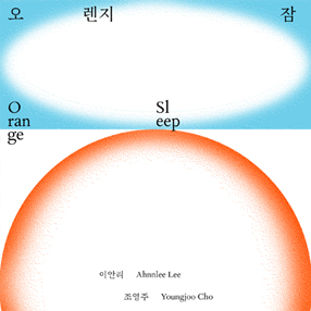 작품 썸네일