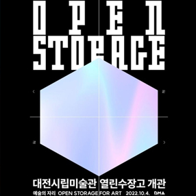 작품 썸네일