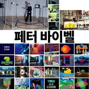작품 썸네일