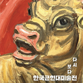 작품 썸네일