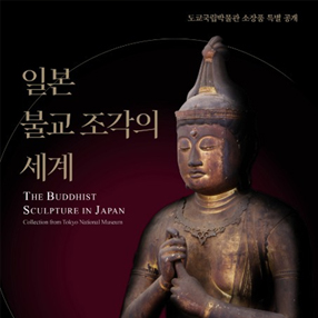작품 썸네일