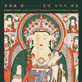 작품 썸네일