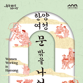 작품 썸네일