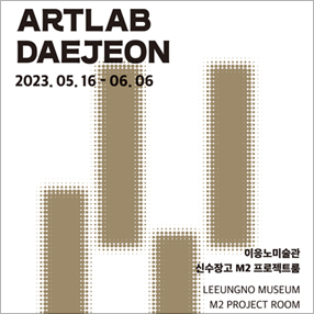 작품 썸네일