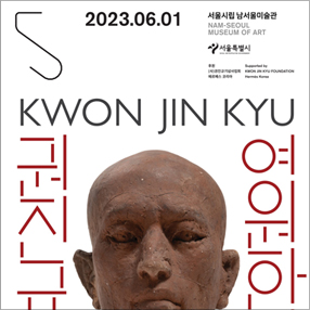 작품 썸네일