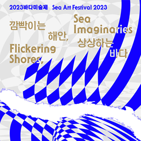 작품 썸네일