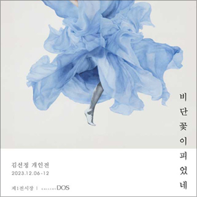 작품 썸네일