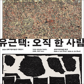 작품 썸네일