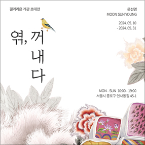 작품 썸네일