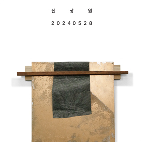 작품 썸네일