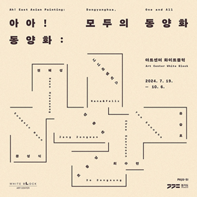 작품 썸네일