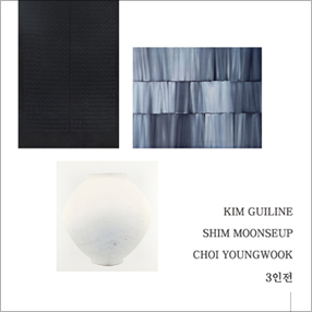 전시 썸네일