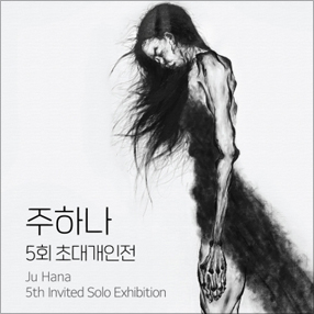 작품 썸네일