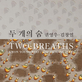 전시 썸네일
