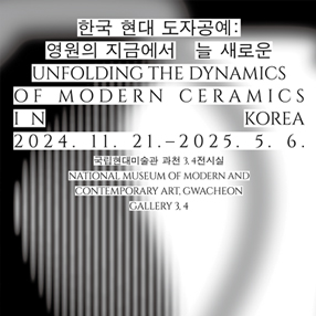 작품 썸네일