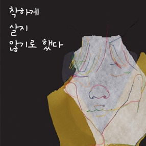 전시 썸네일