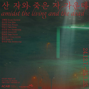 작품 썸네일