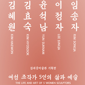 작품 썸네일