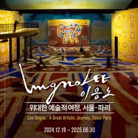 작품 썸네일