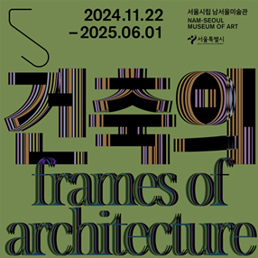 작품 썸네일