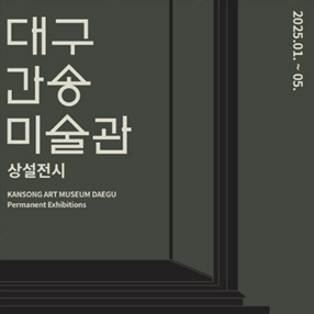 작품 썸네일