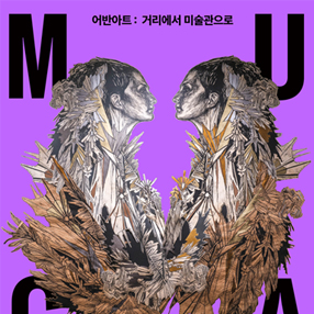 작품 썸네일