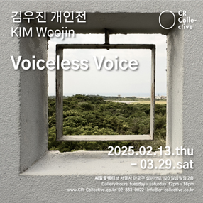작품 썸네일