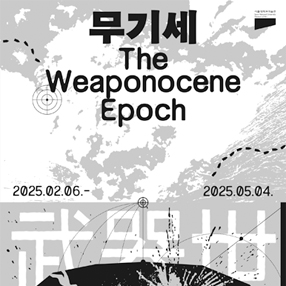 작품 썸네일