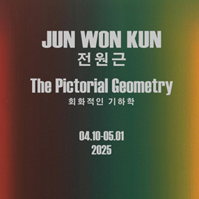 작품 썸네일