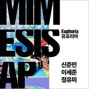 작품 썸네일